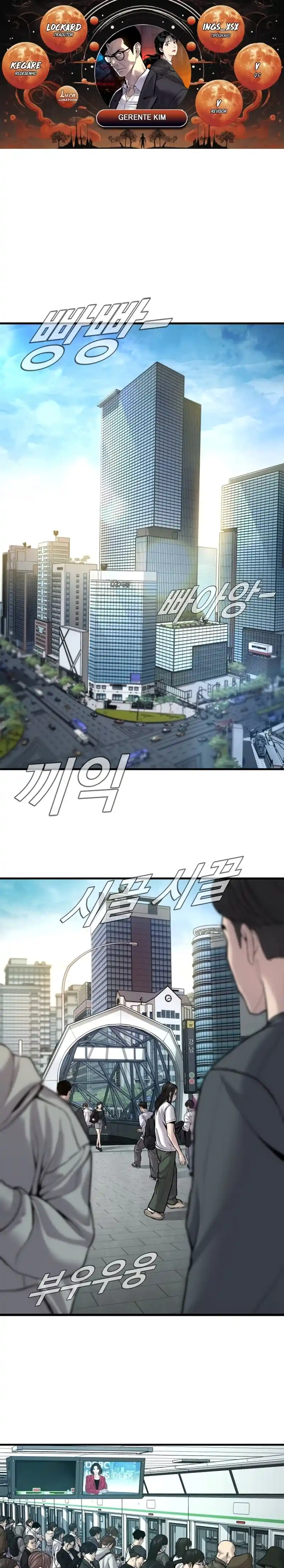 Read Manager Kim Português Manga Online