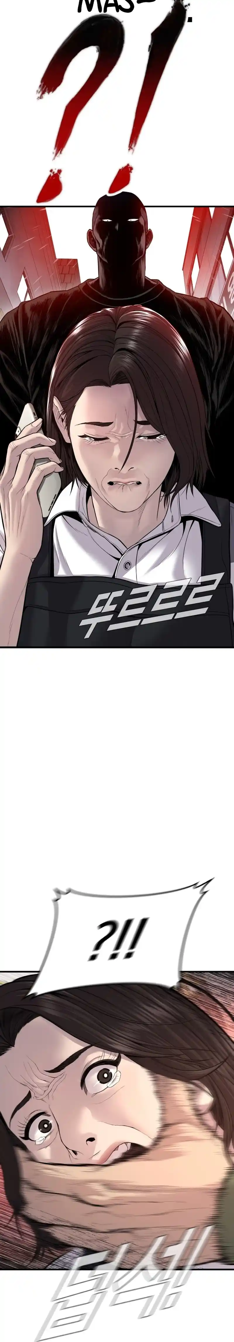 Read Manager Kim Português Manga Online