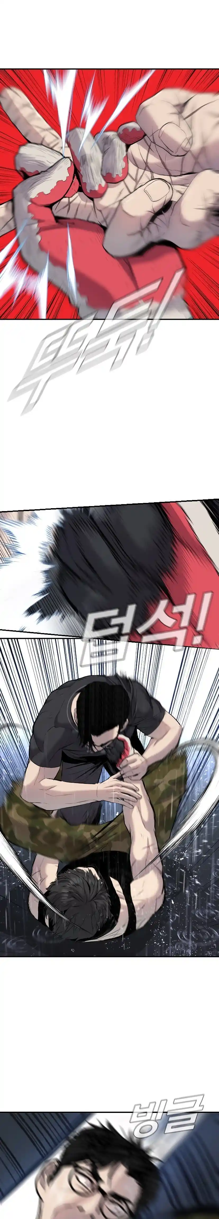 Read Manager Kim Português Manga Online