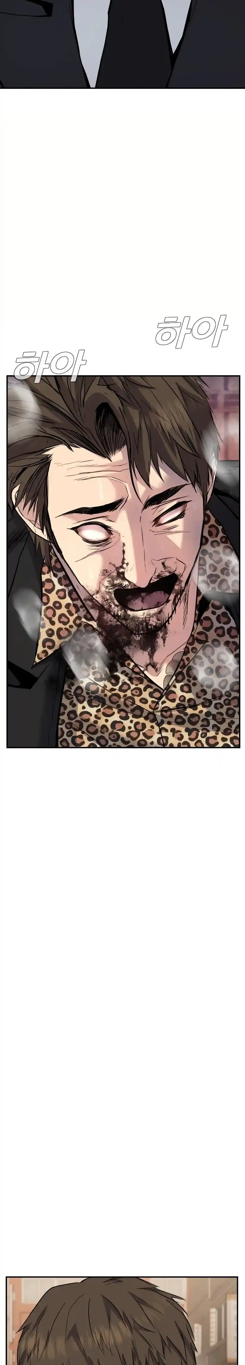 Read Manager Kim Português Manga Online