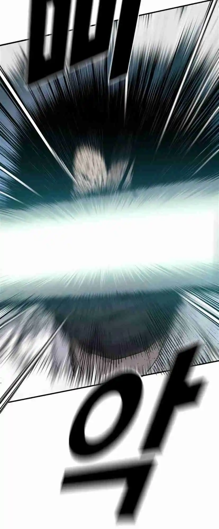 Read Manager Kim Português Manga Online