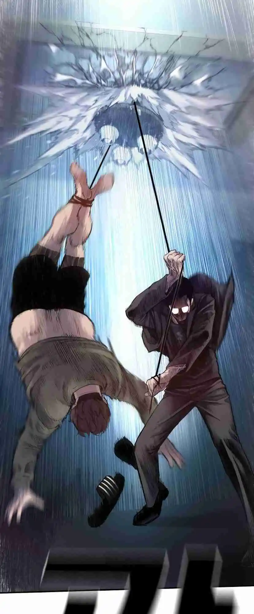 Read Manager Kim Português Manga Online