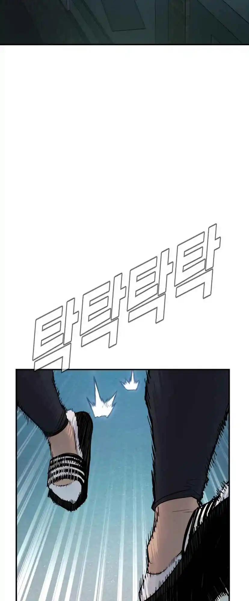 Read Manager Kim Português Manga Online