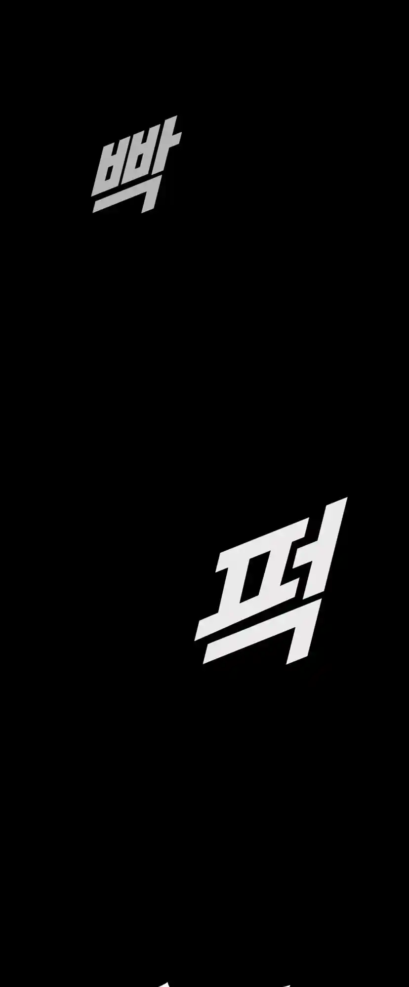 Read Manager Kim Português Manga Online