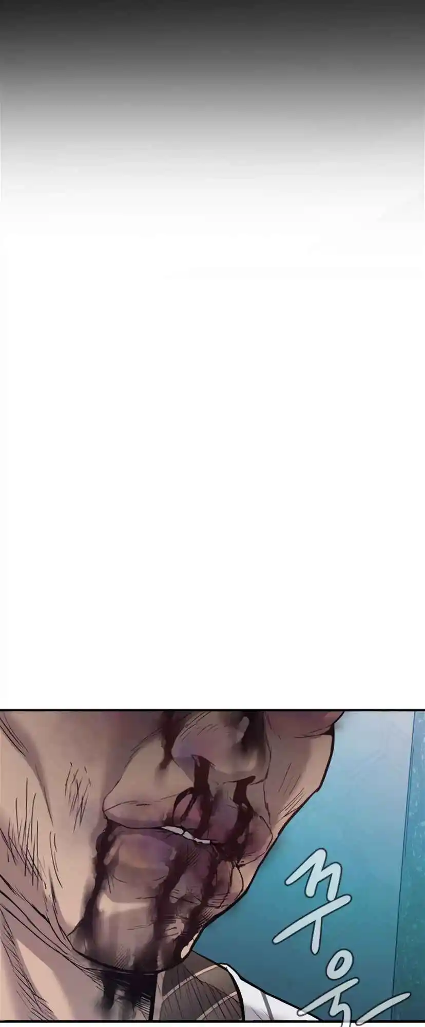 Read Manager Kim Português Manga Online