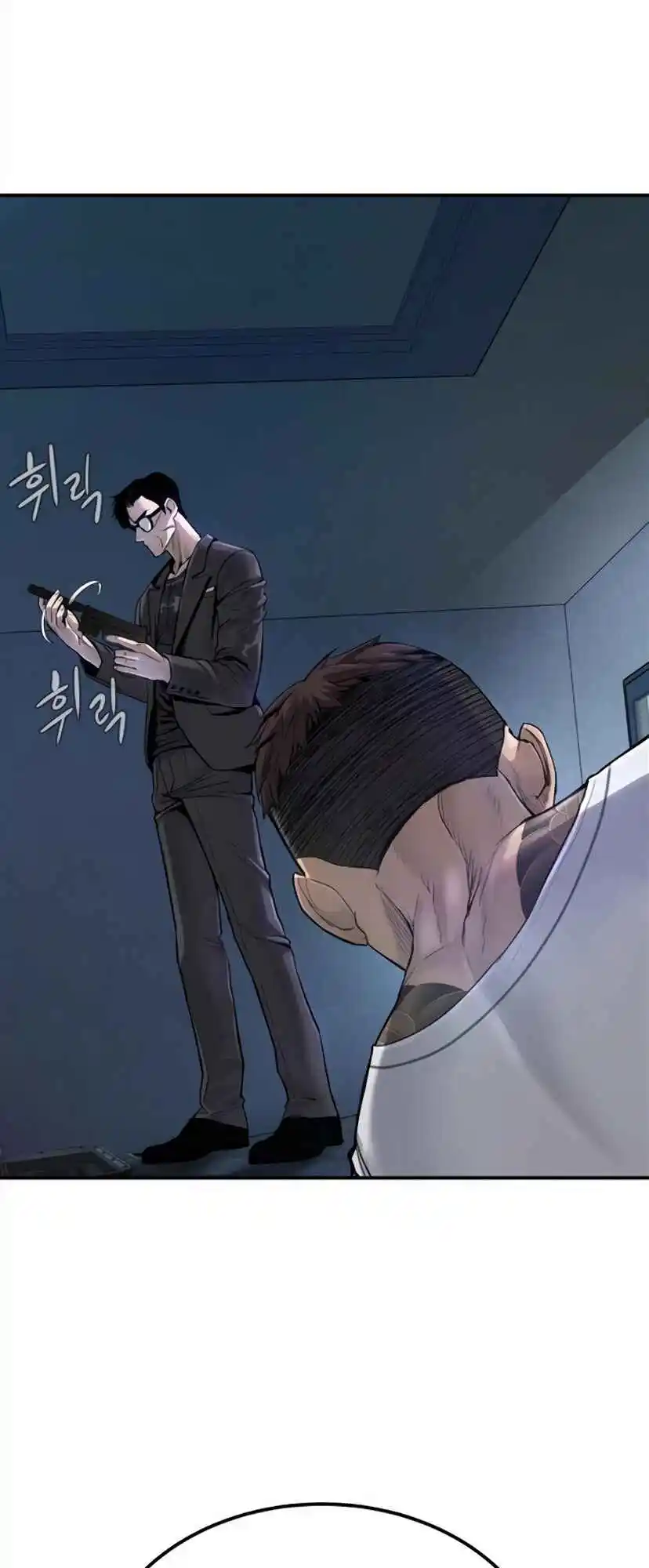 Read Manager Kim Português Manga Online