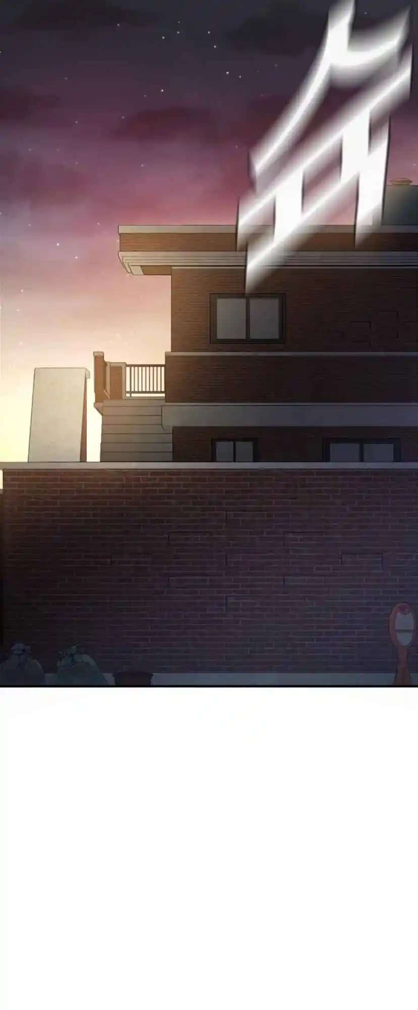 Read Manager Kim Português Manga Online