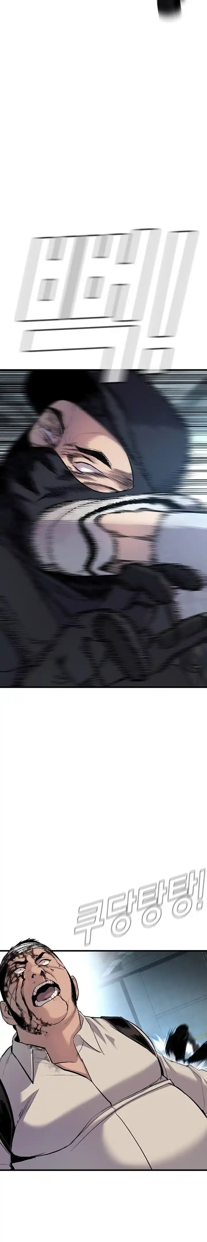 Read Manager Kim Português Manga Online