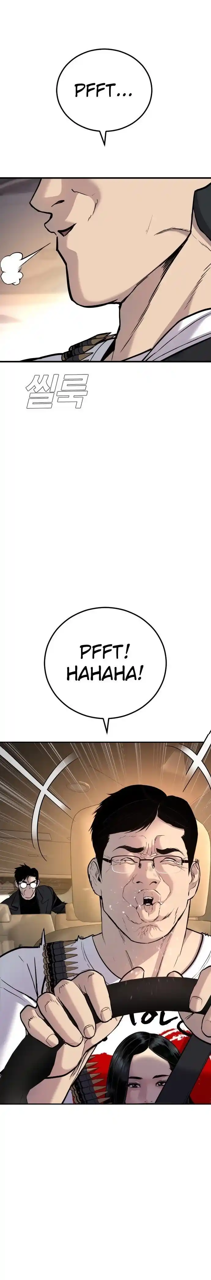 Read Manager Kim Português Manga Online