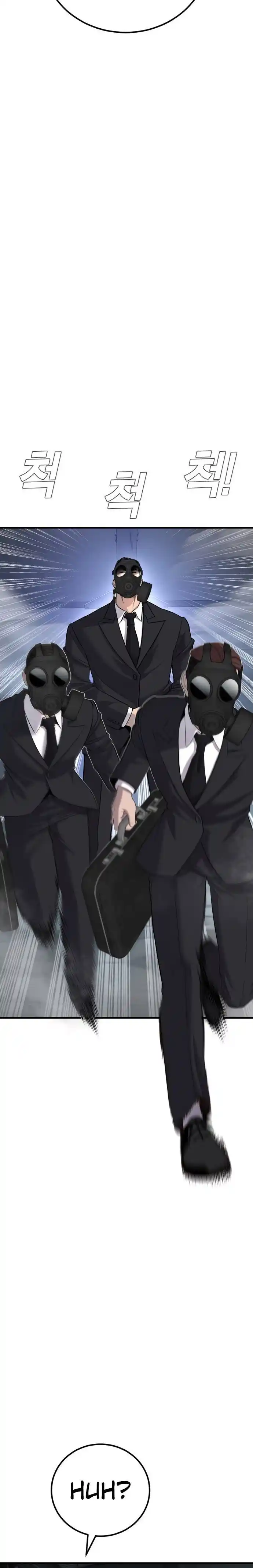 Read Manager Kim Português Manga Online