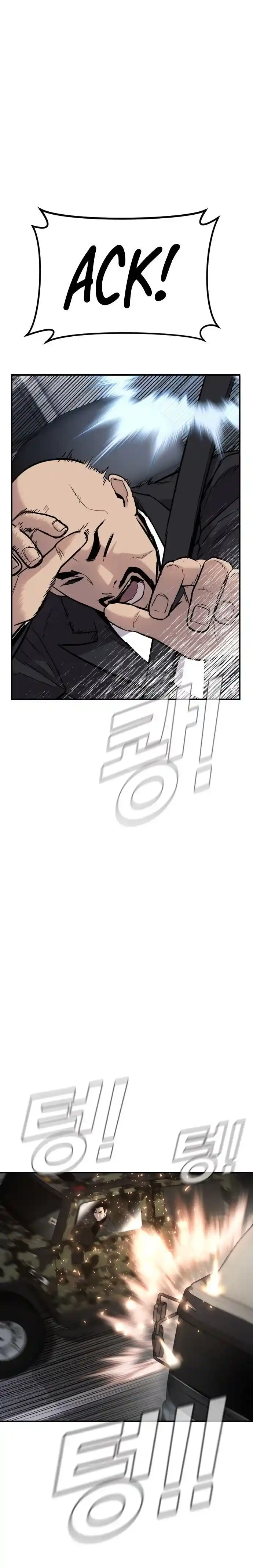 Read Manager Kim Português Manga Online