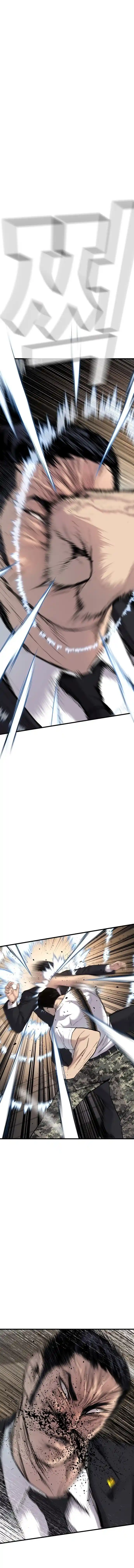 Read Manager Kim Português Manga Online