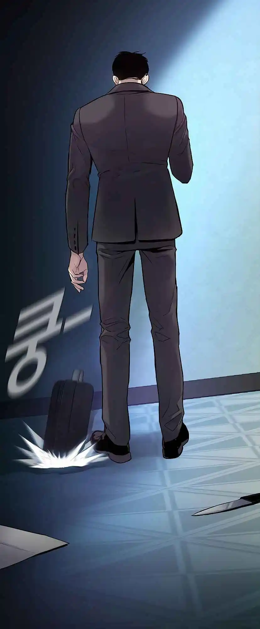 Read Manager Kim Português Manga Online