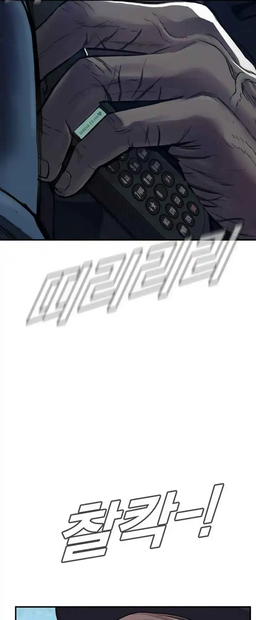 Read Manager Kim Português Manga Online