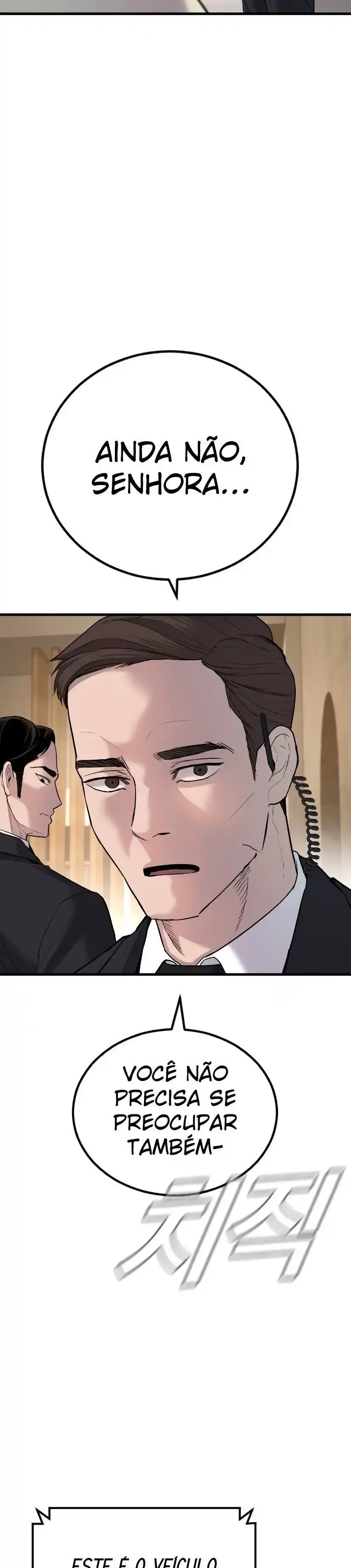 Read Manager Kim Português Manga Online