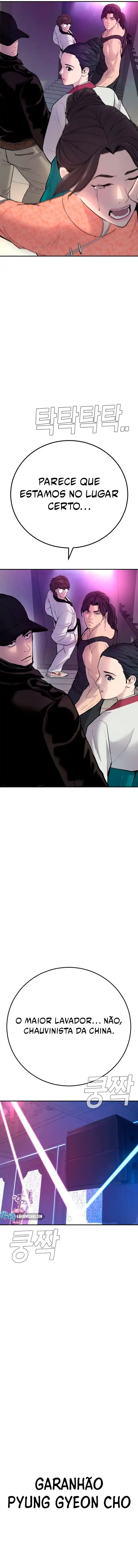 Read Manager Kim Português Manga Online