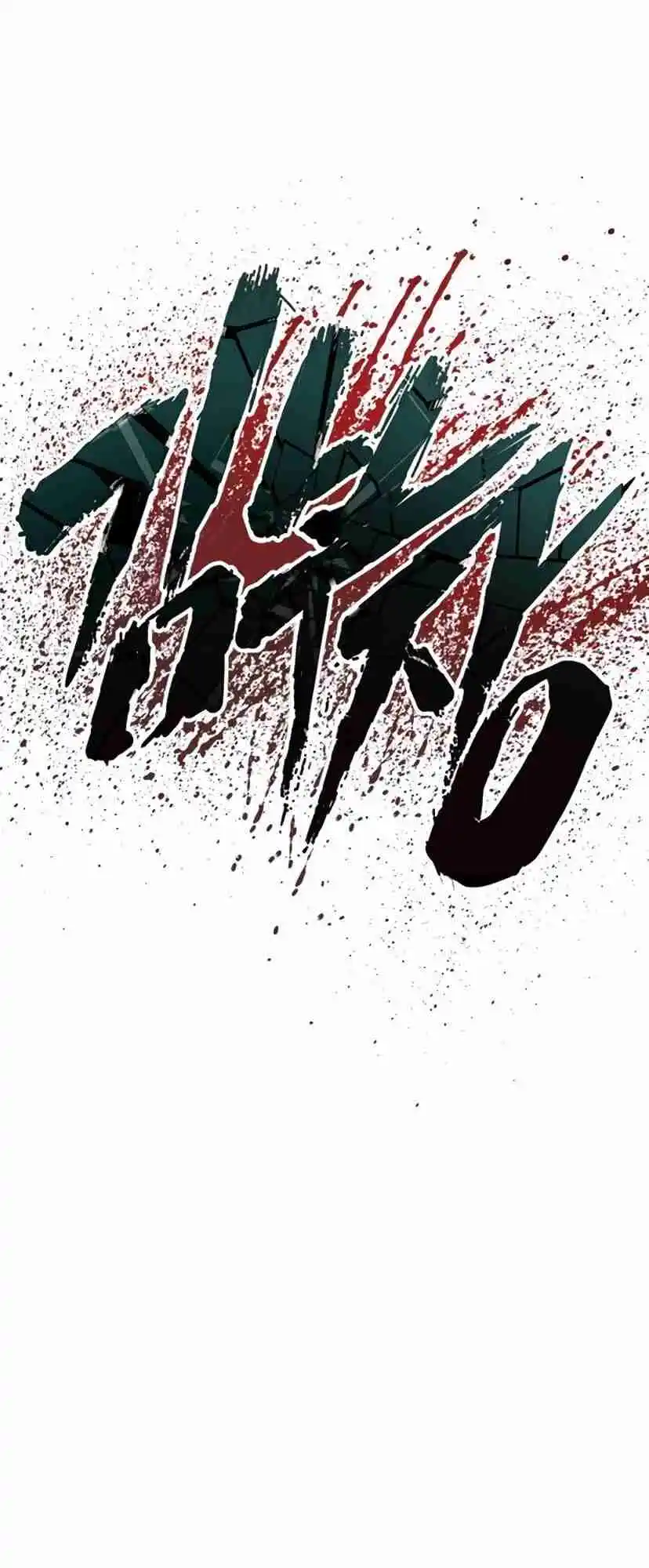 Read Manager Kim Português Manga Online