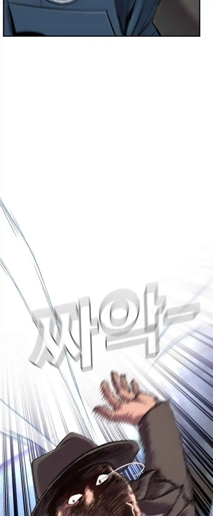 Read Manager Kim Português Manga Online