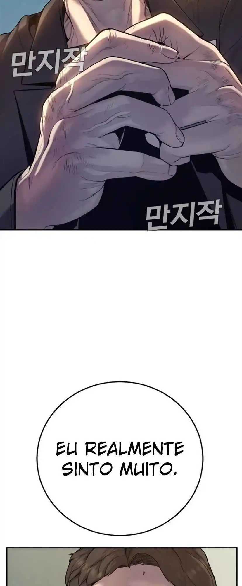 Read Manager Kim Português Manga Online