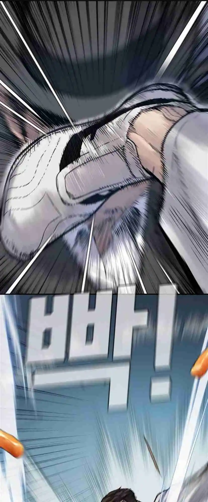 Read Manager Kim Português Manga Online