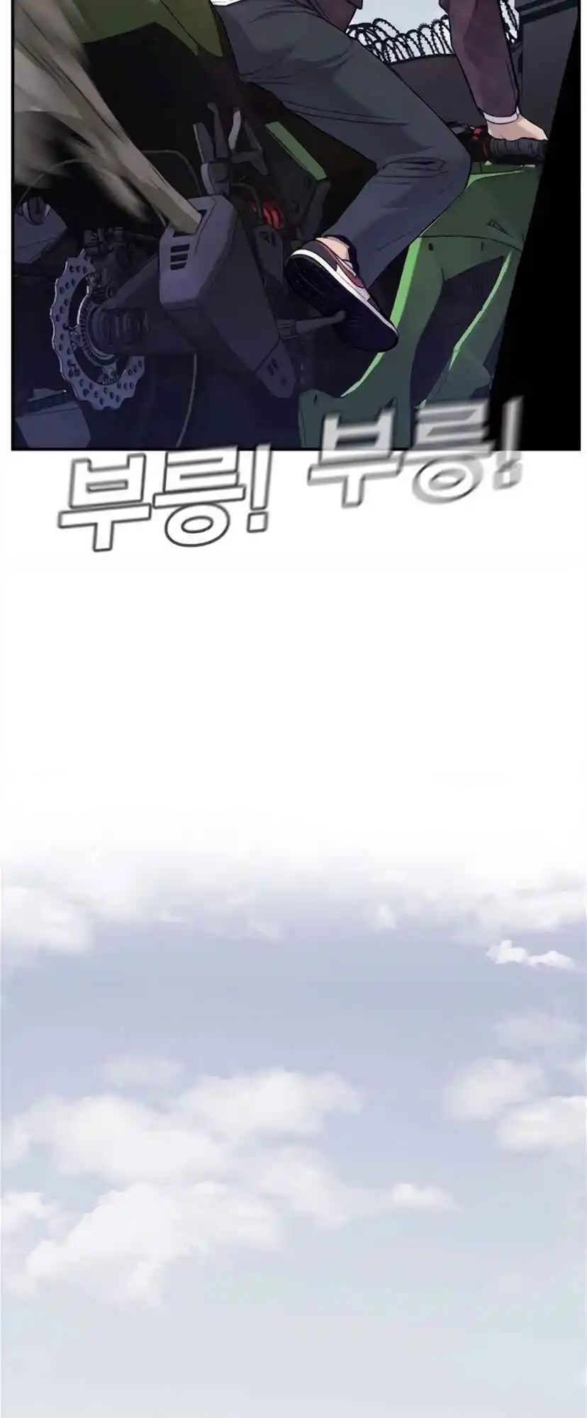 Read Manager Kim Português Manga Online