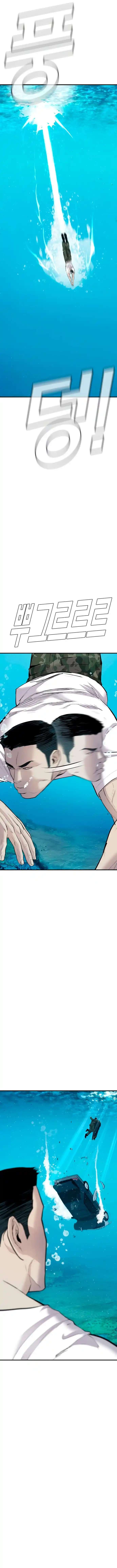 Read Manager Kim Português Manga Online