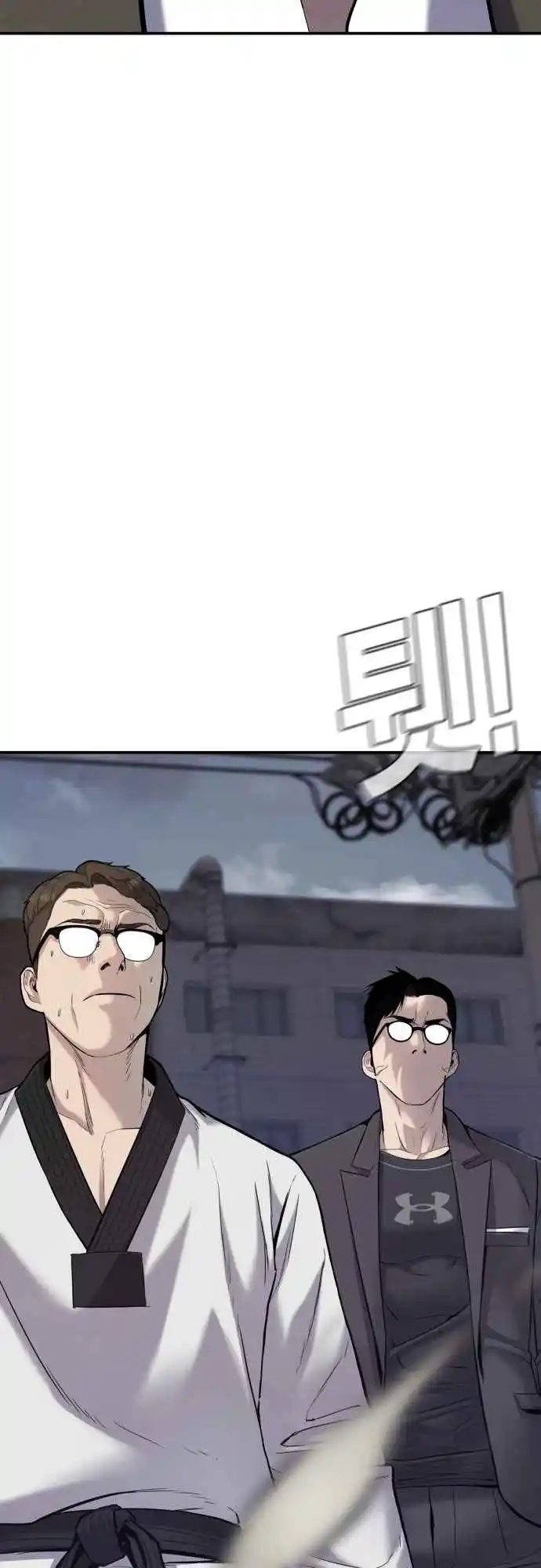 Read Manager Kim Português Manga Online