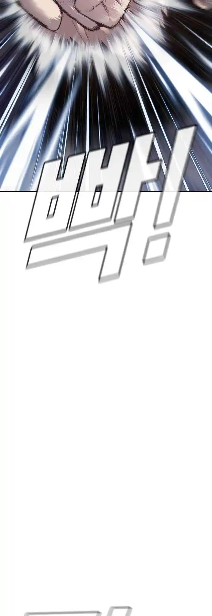 Read Manager Kim Português Manga Online