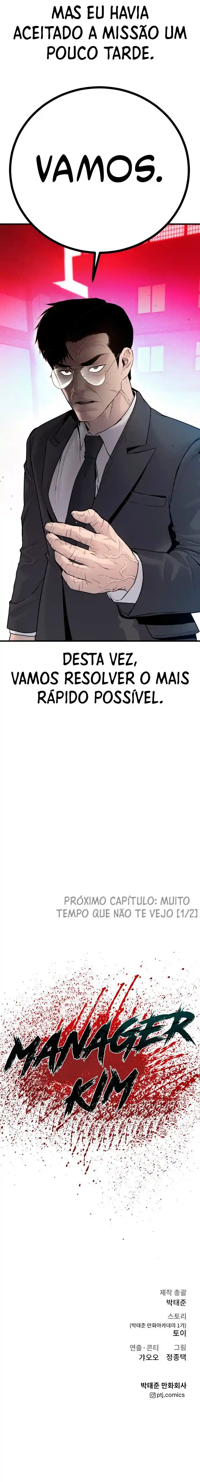 Read Manager Kim Português Manga Online