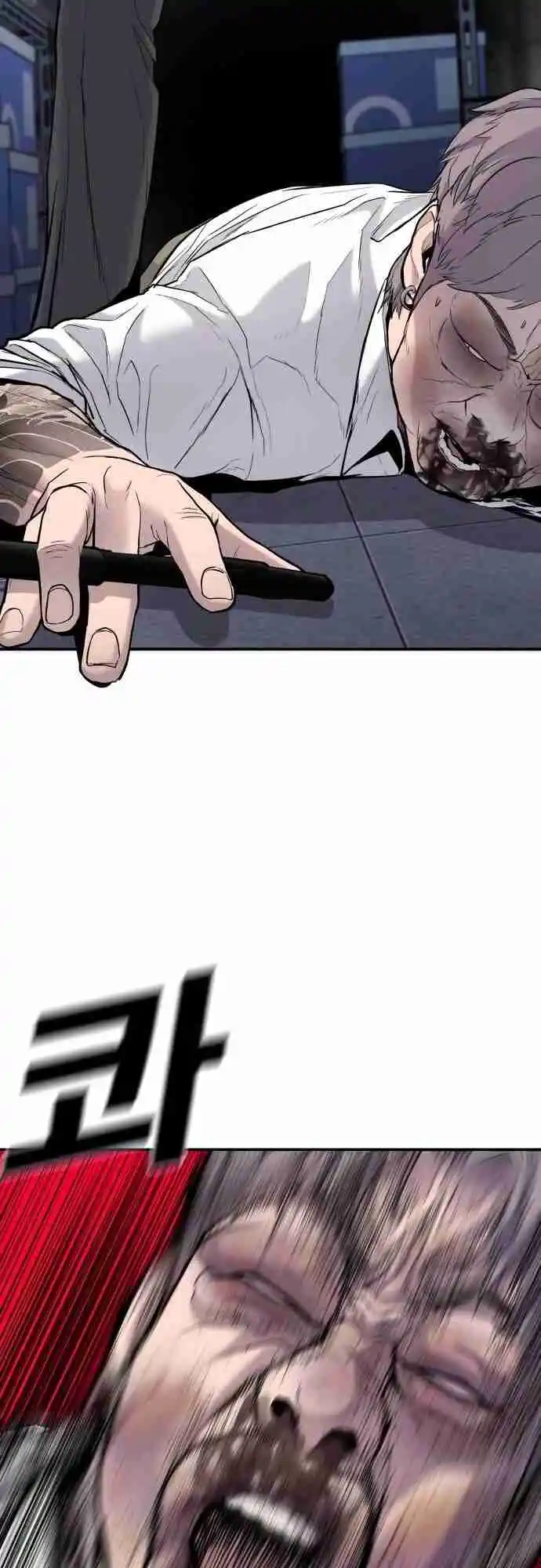 Read Manager Kim Português Manga Online