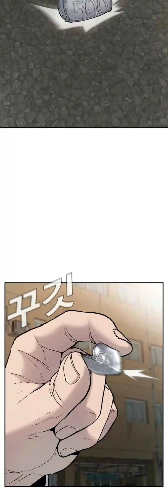 Read Manager Kim Português Manga Online