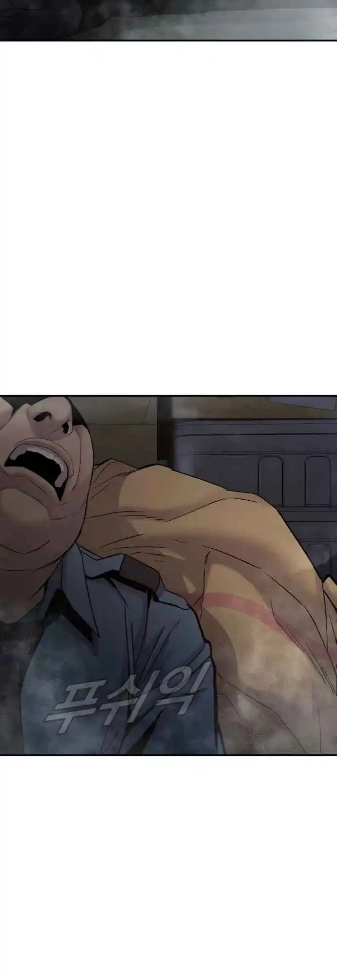 Read Manager Kim Português Manga Online