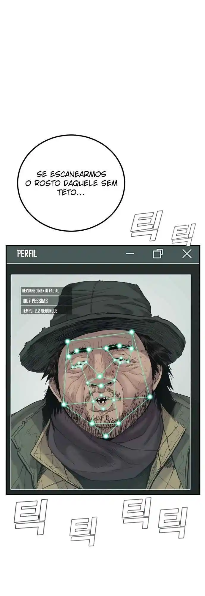 Read Manager Kim Português Manga Online