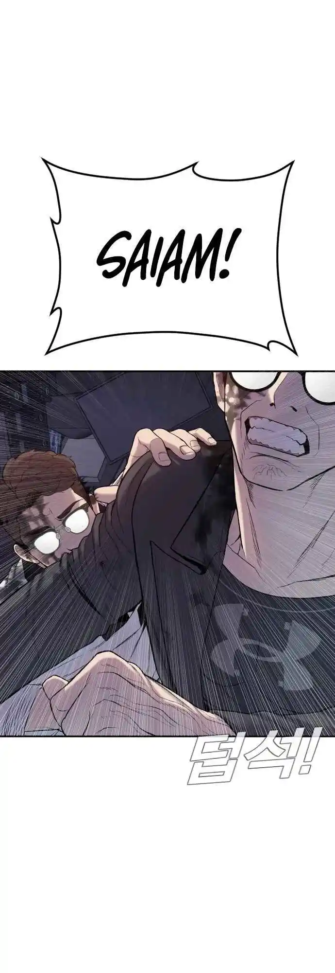 Read Manager Kim Português Manga Online