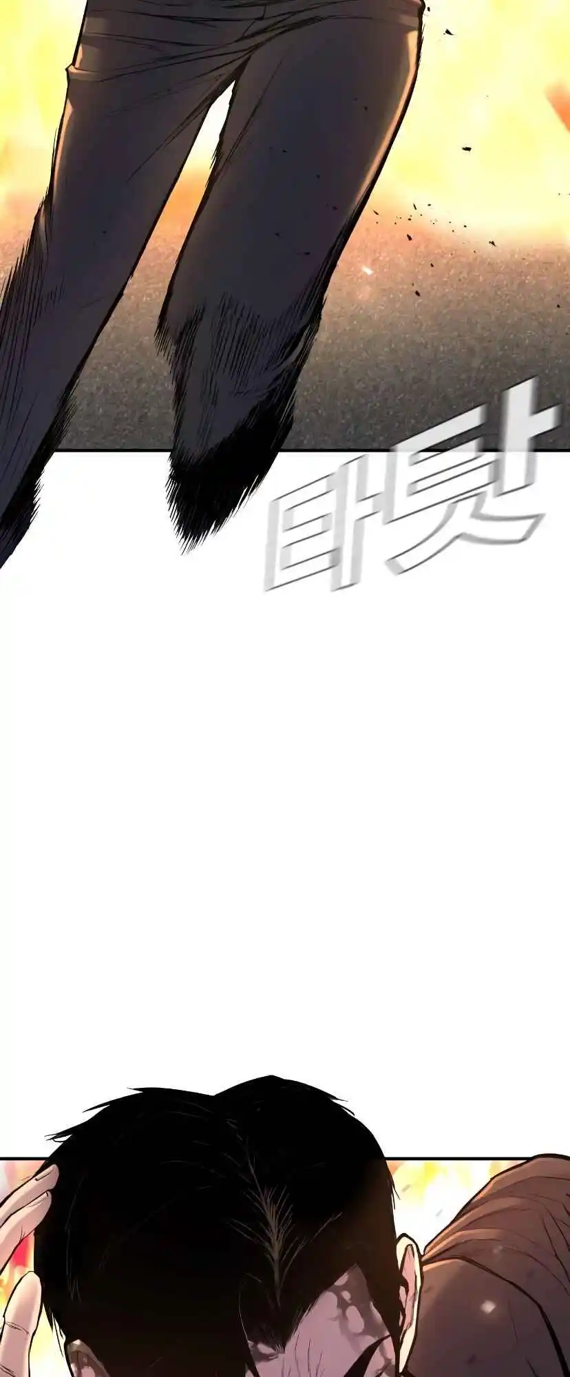 Read Manager Kim Português Manga Online