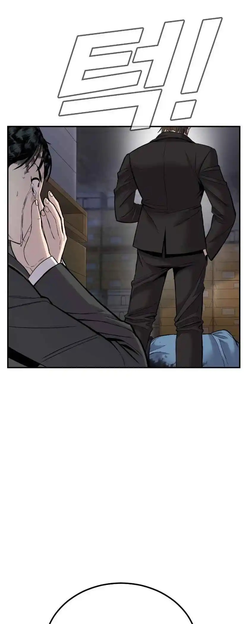 Read Manager Kim Português Manga Online