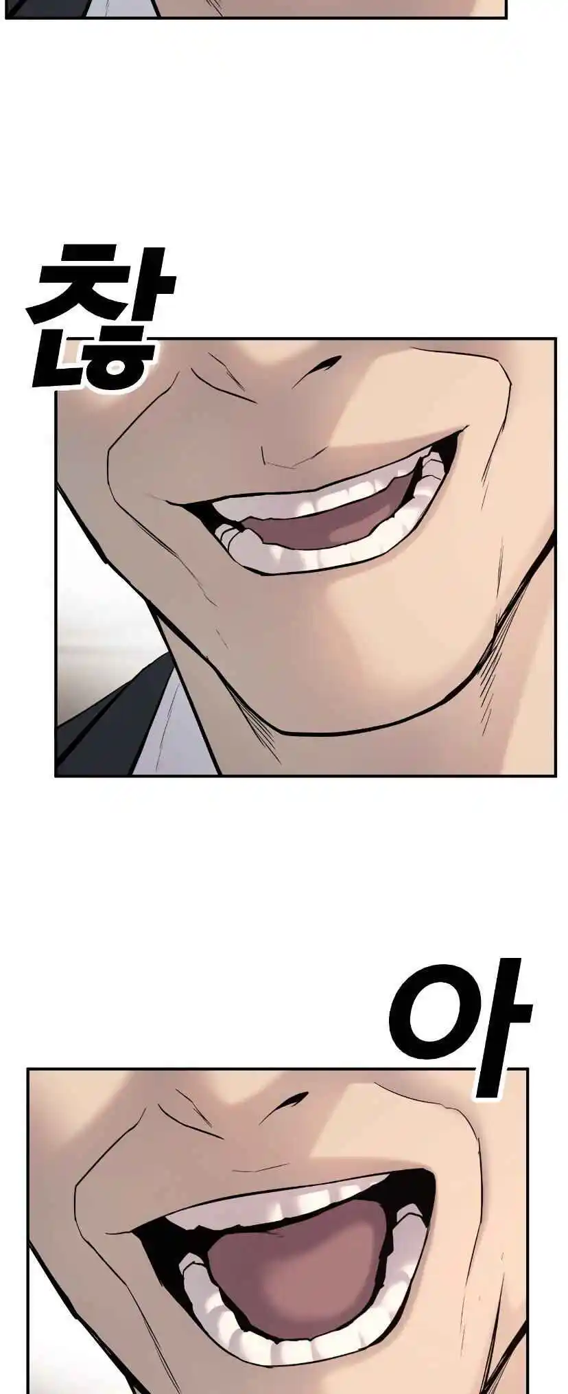 Read Manager Kim Português Manga Online