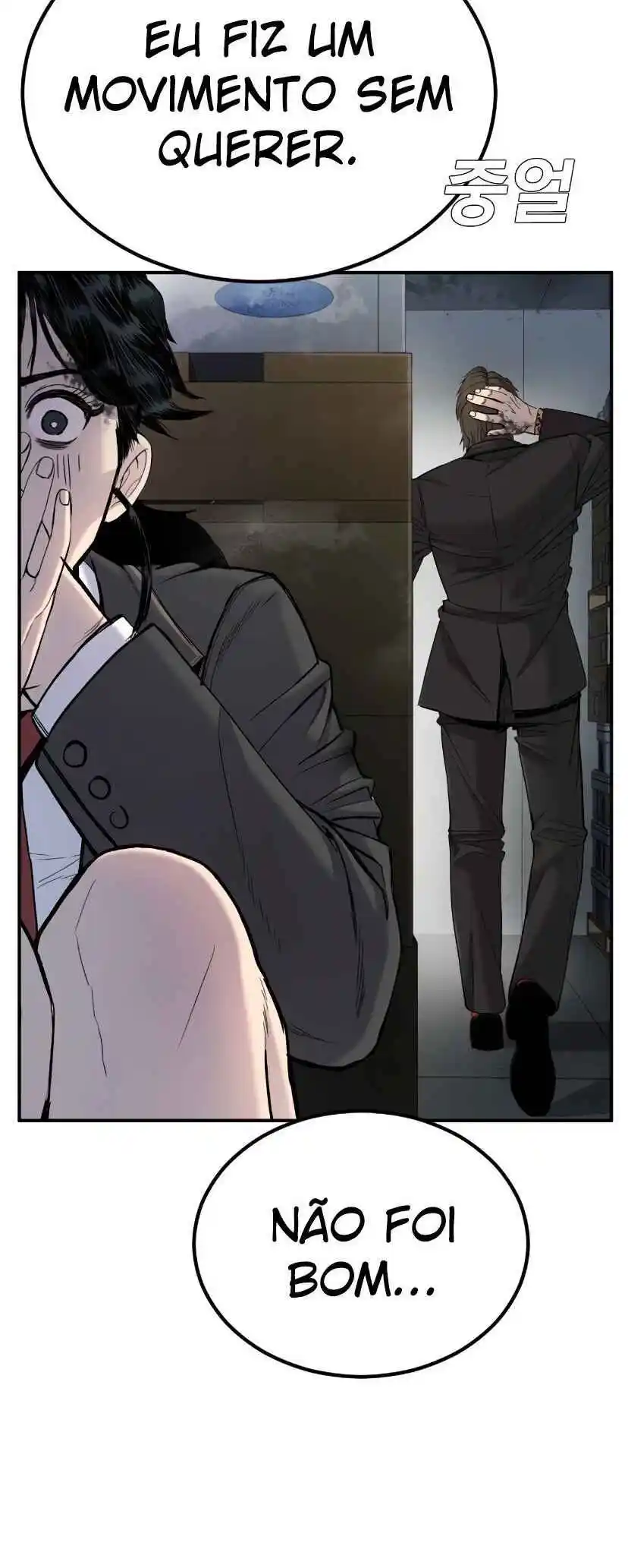 Read Manager Kim Português Manga Online