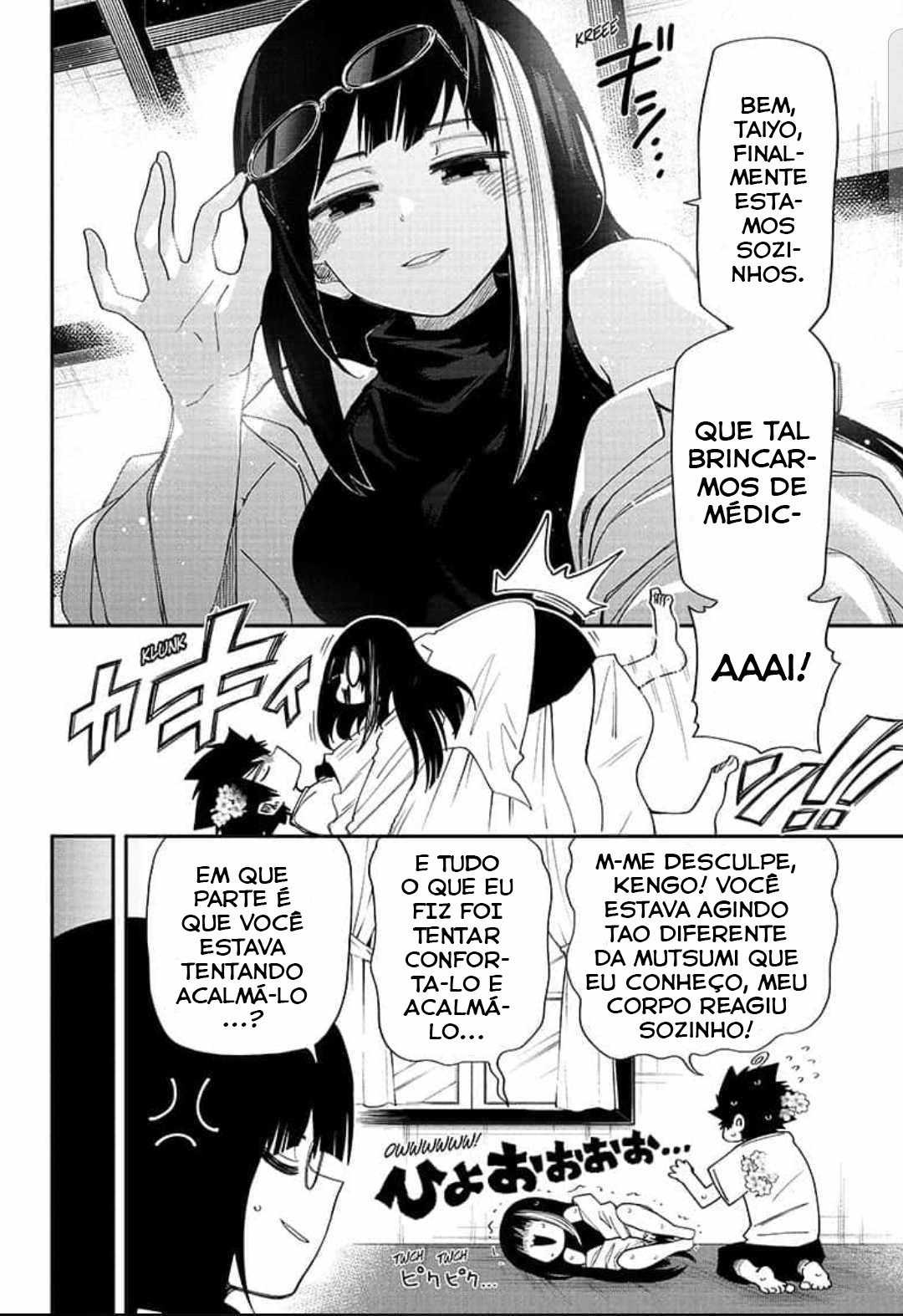 Read Mission_ Yozakura Family Português Manga Online