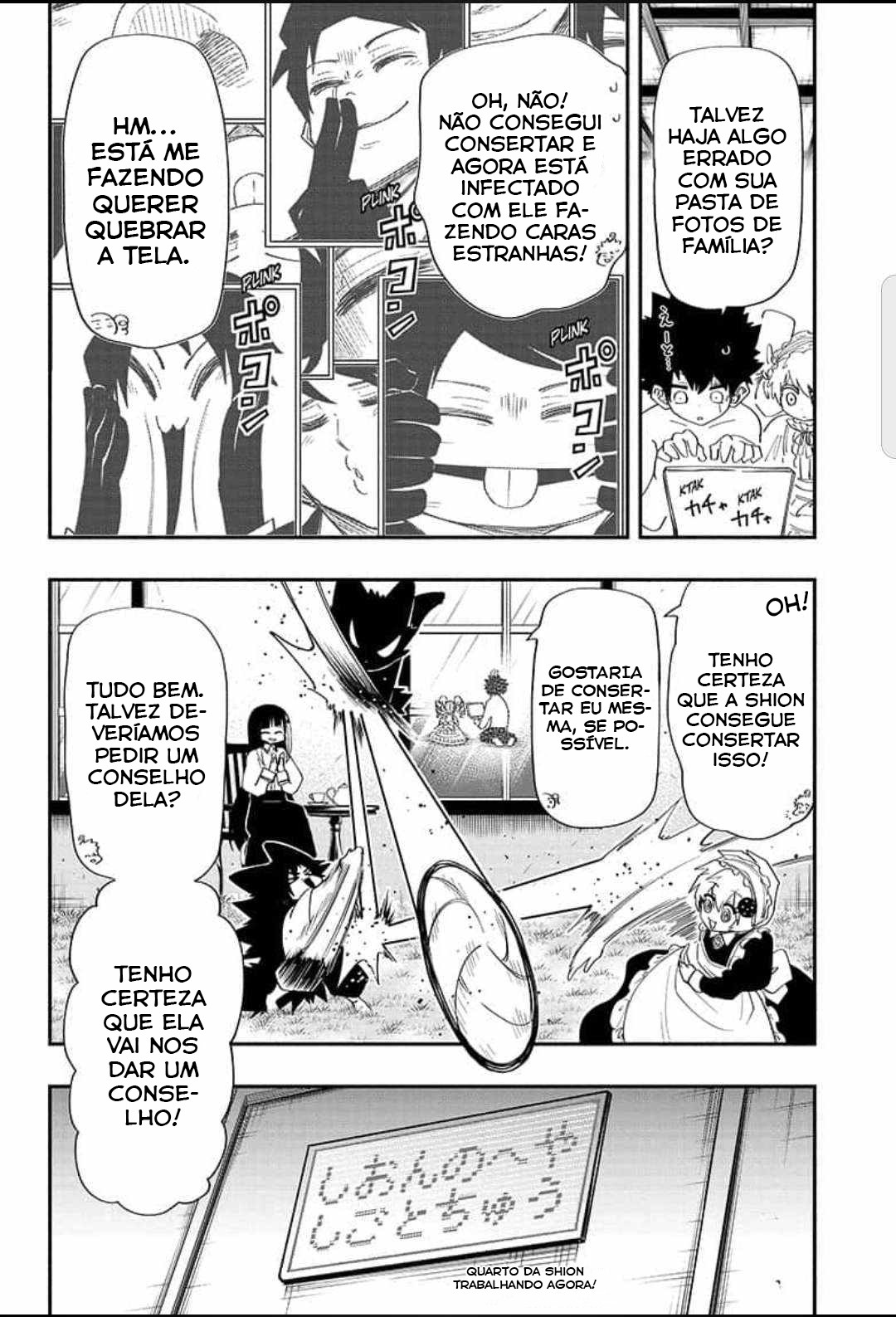 Read Mission_ Yozakura Family Português Manga Online