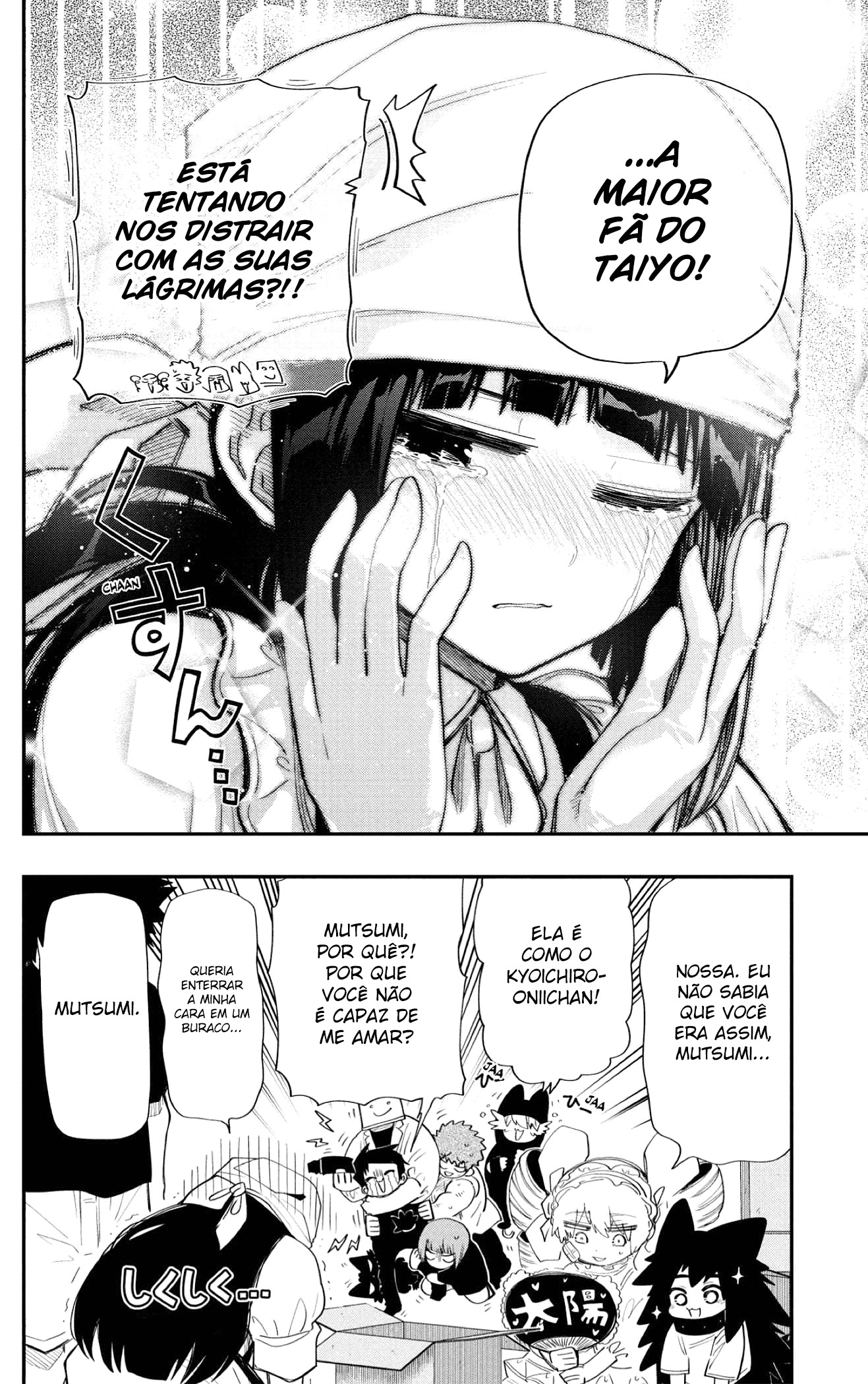 Read Mission_ Yozakura Family Português Manga Online