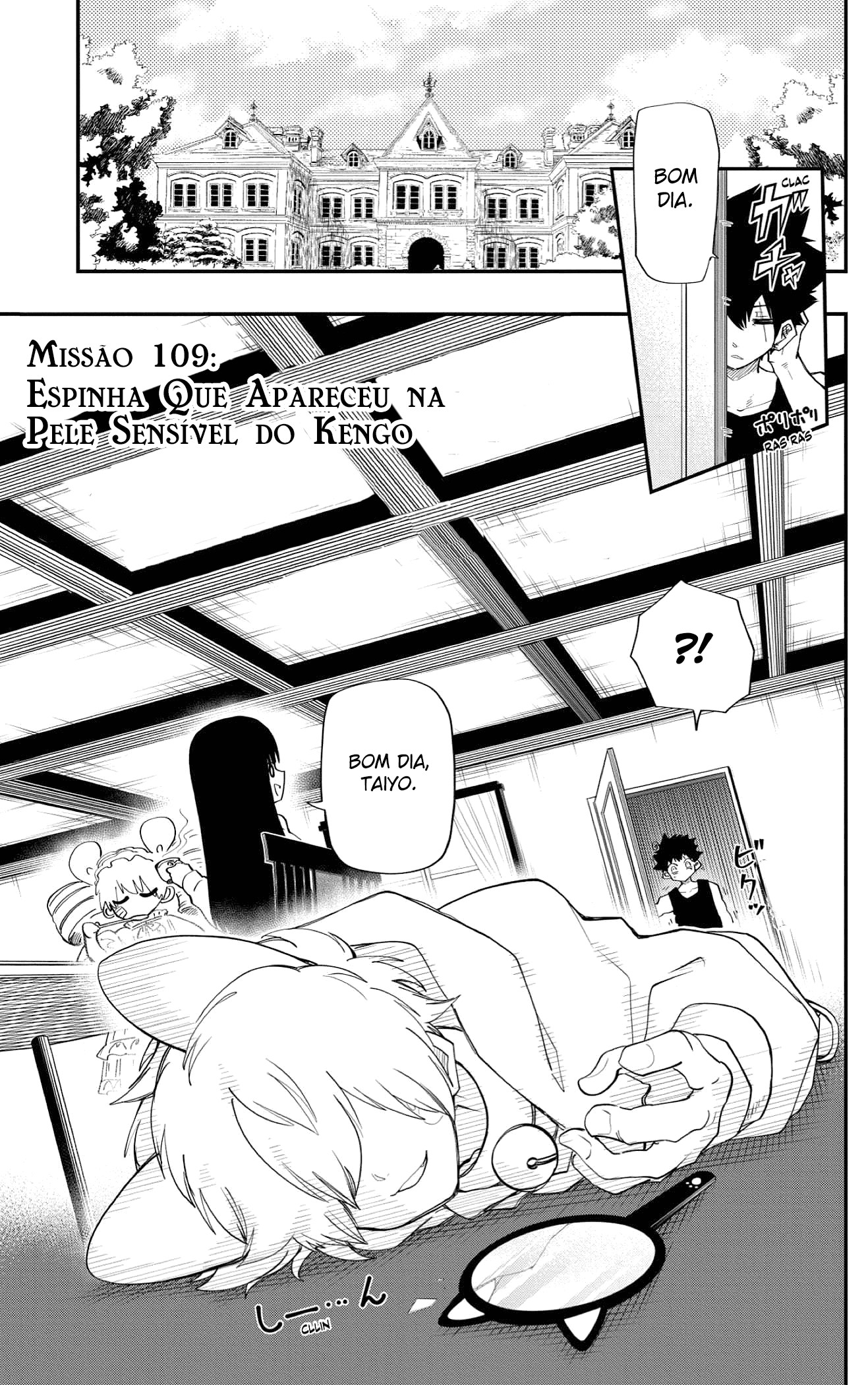 Read Mission_ Yozakura Family Português Manga Online