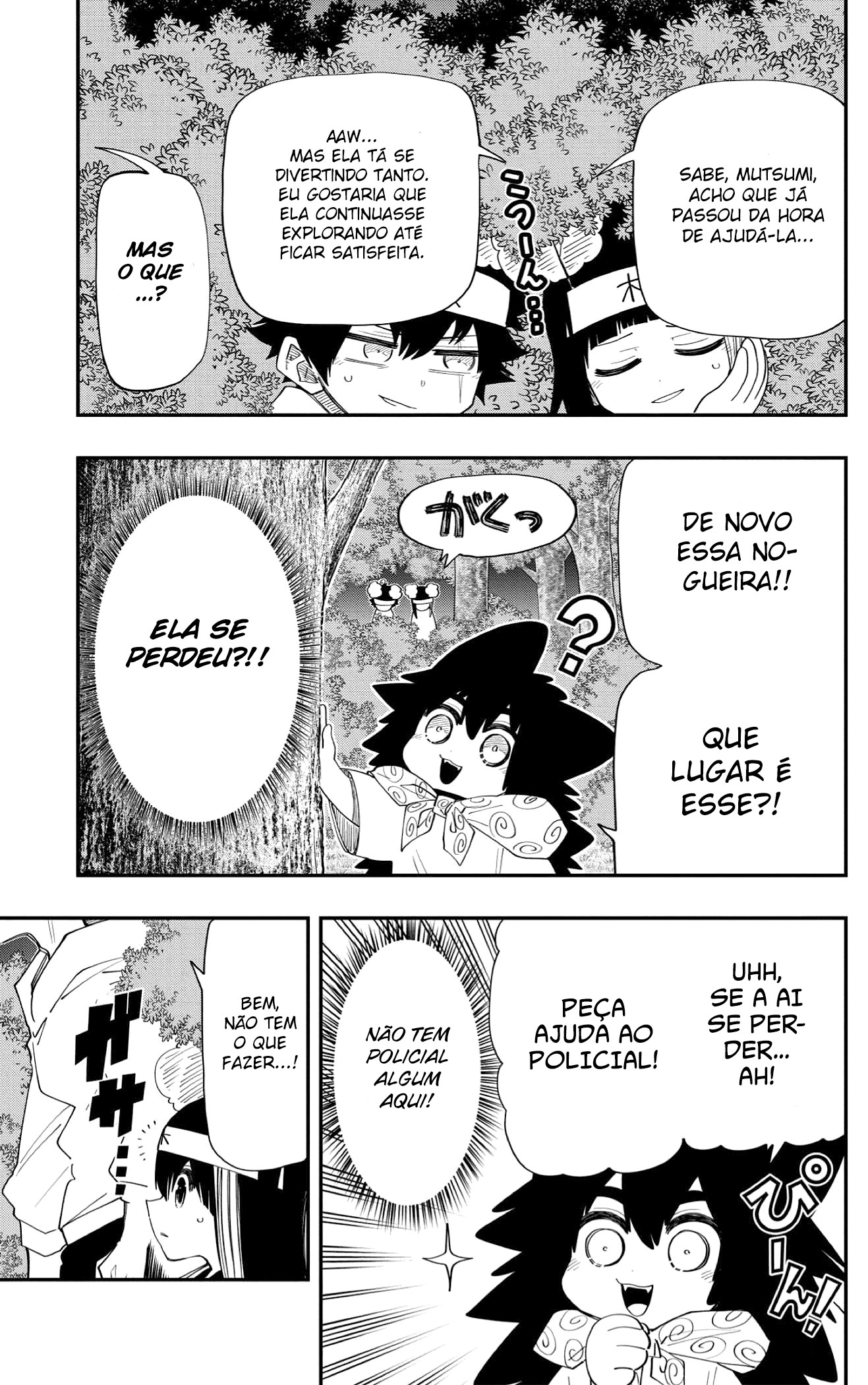 Read Mission_ Yozakura Family Português Manga Online