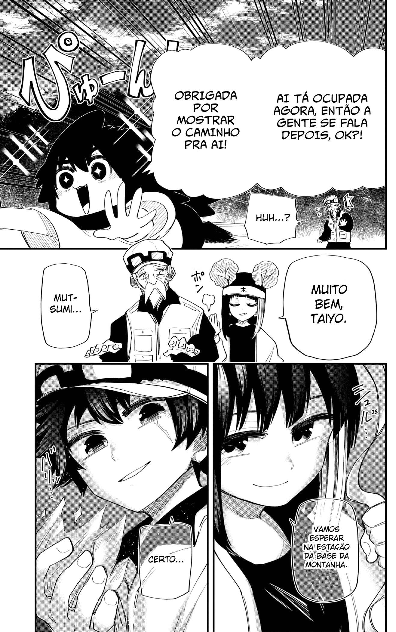 Read Mission_ Yozakura Family Português Manga Online
