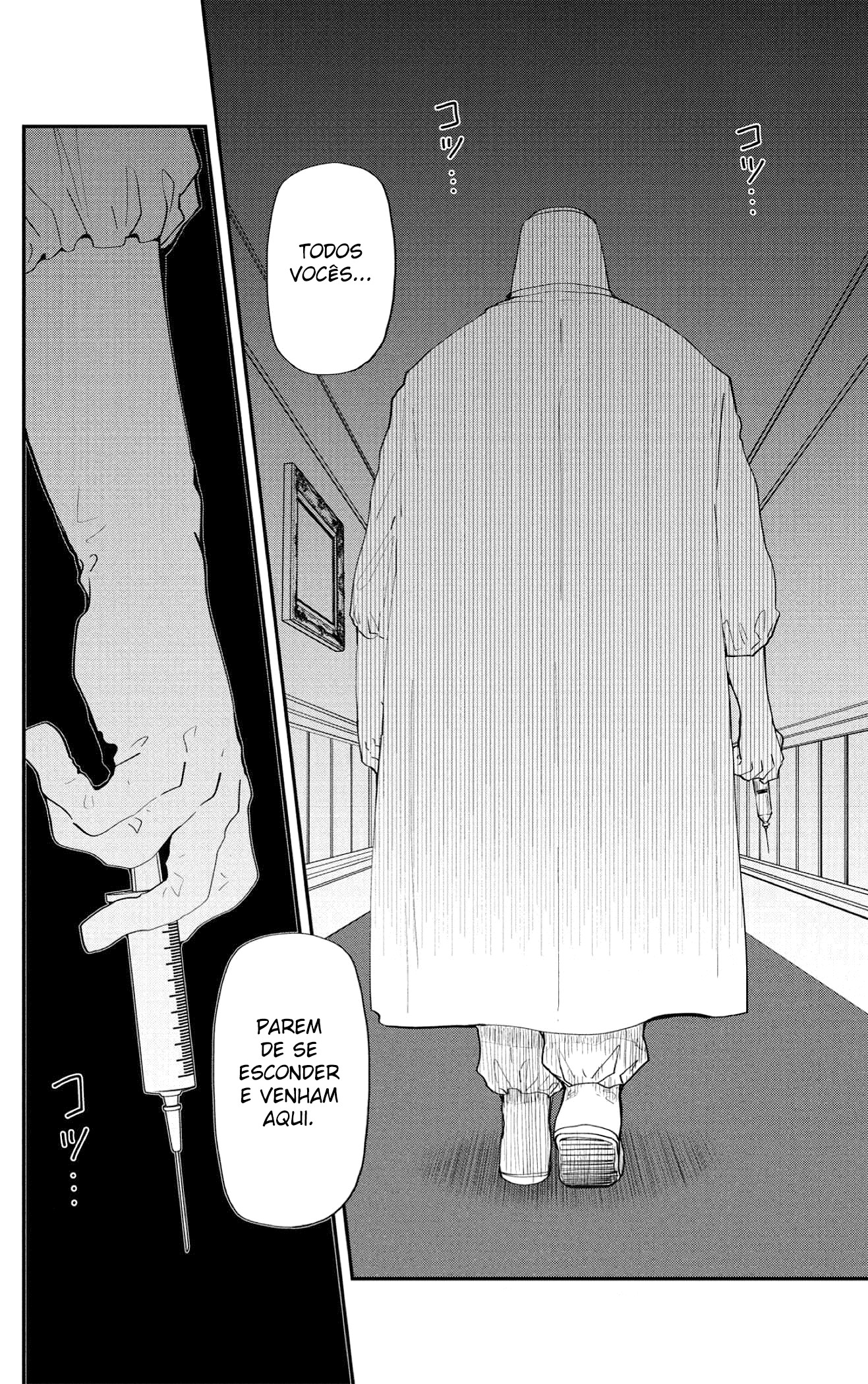 Read Mission_ Yozakura Family Português Manga Online