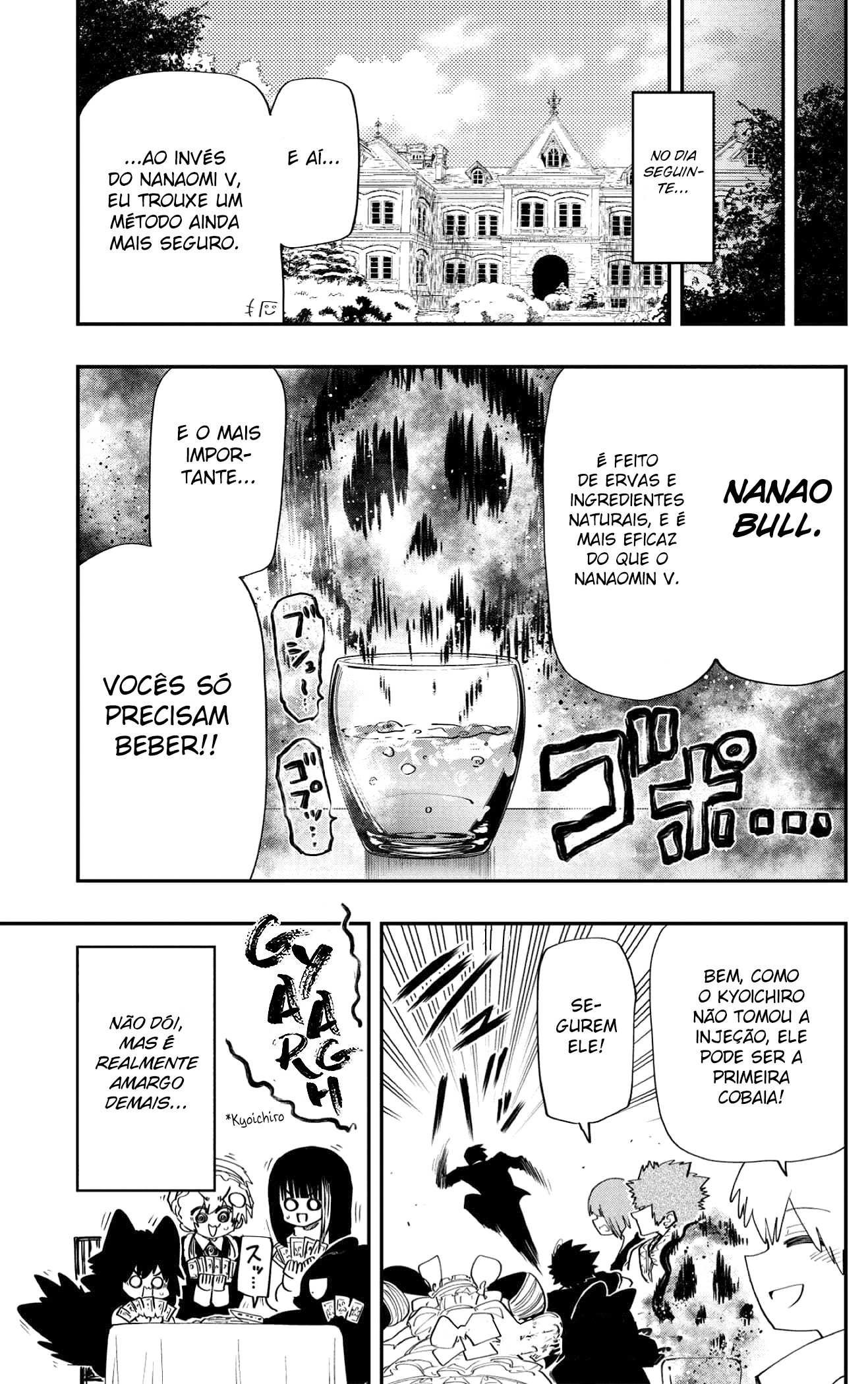 Read Mission_ Yozakura Family Português Manga Online
