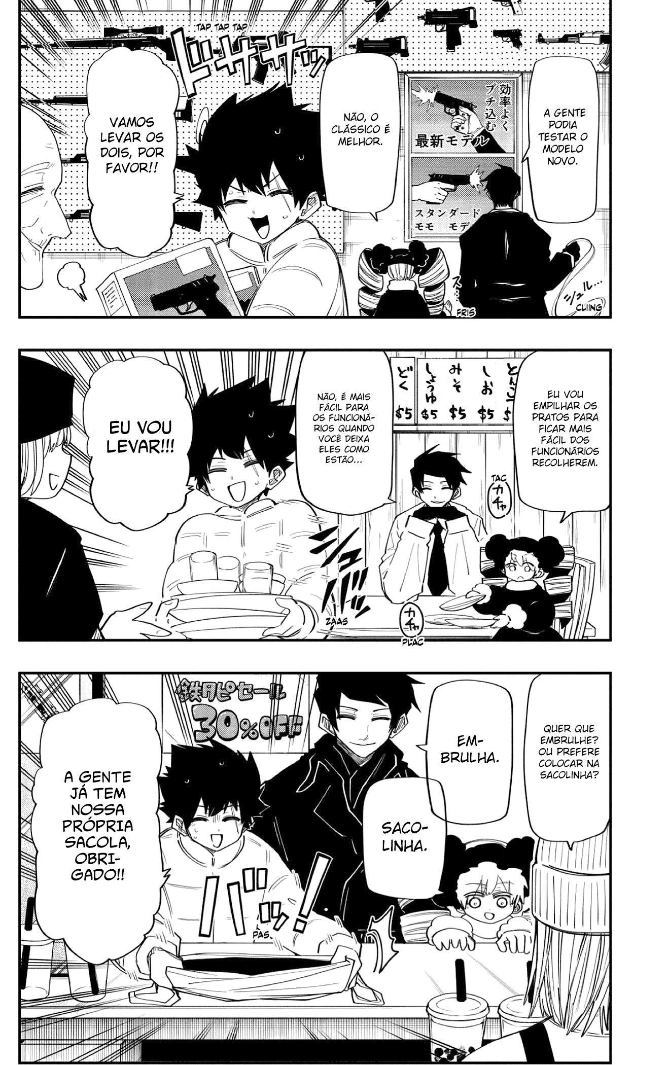 Read Mission_ Yozakura Family Português Manga Online