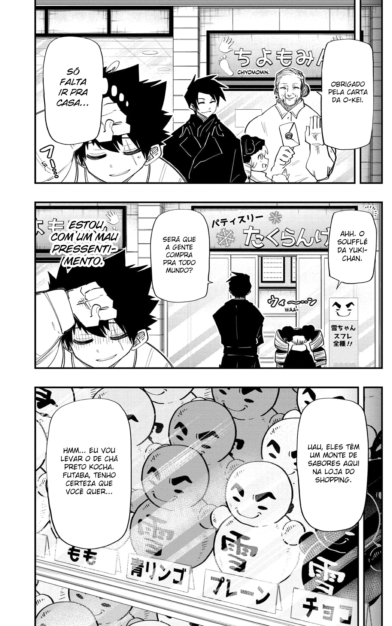 Read Mission_ Yozakura Family Português Manga Online