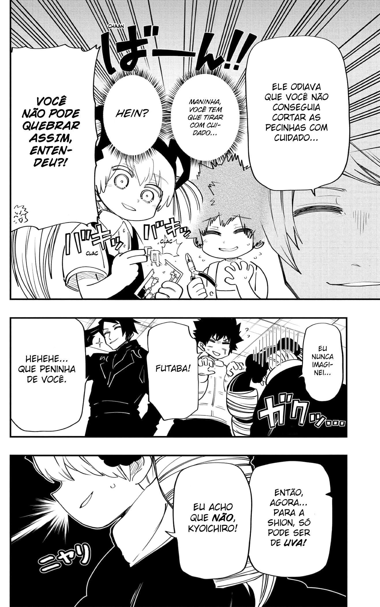 Read Mission_ Yozakura Family Português Manga Online