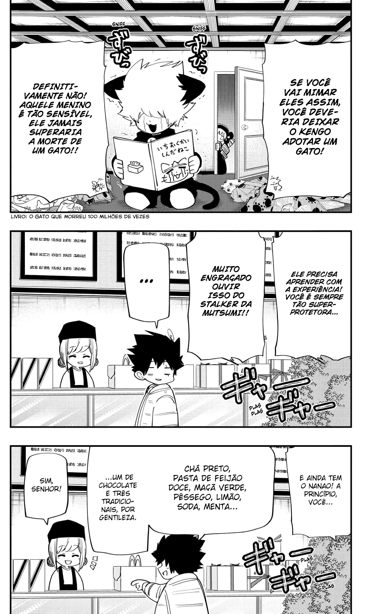 Read Mission_ Yozakura Family Português Manga Online